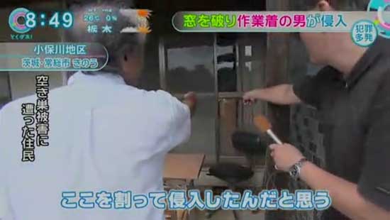 tokudane20150915006