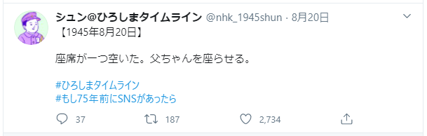 NoName_2020-9-2309