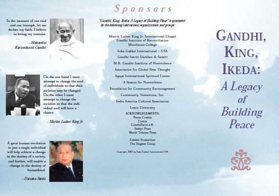 Gandhi,King,Ikeda Community Builder's Prize3.jpg Gandhi,King,Ikeda Community Builder's Prize3.jpg