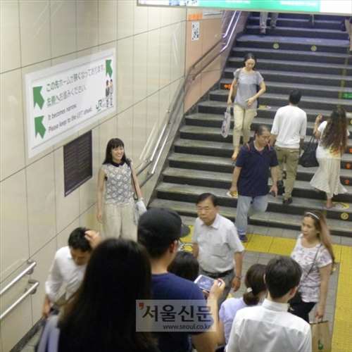 SSI_20170719180625_V_R