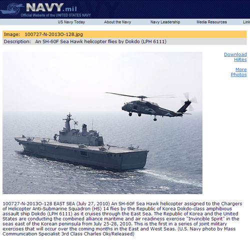 navy20100727-014.jpg