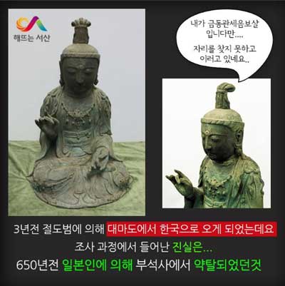 20160519174636No0000