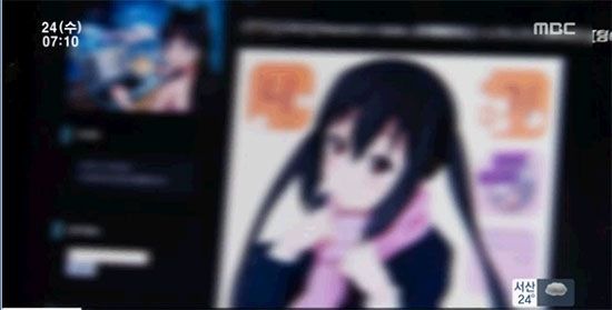 2013072400002