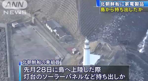 20171204123039No0000