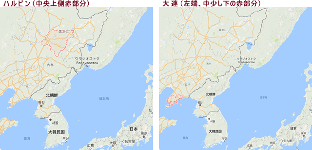 20161025150251No0000