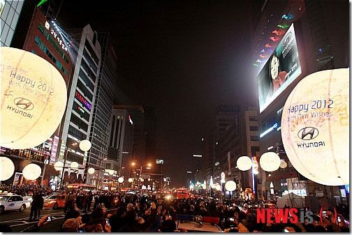 NISI20120101_0005661701_web