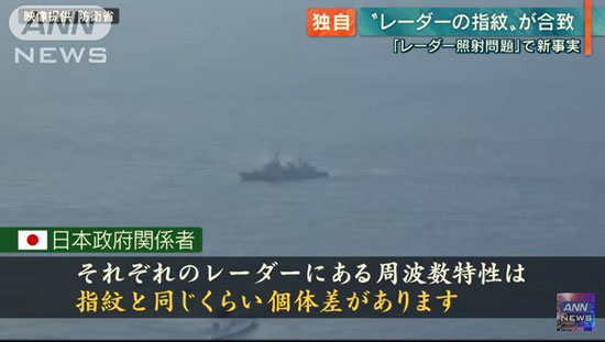 20190108143234No0000