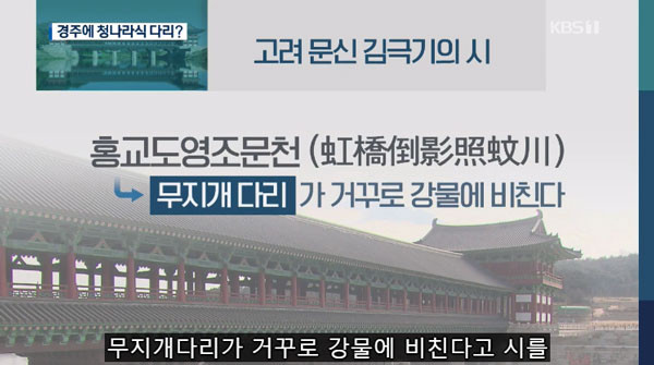 SnapCrab_NoName_2019-1-19_10-12-35_No-00