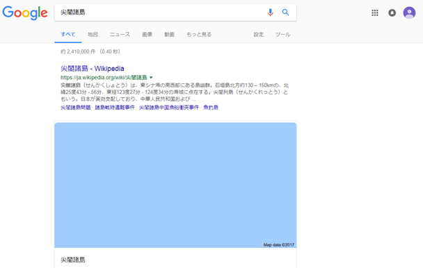 20171129130125No0000