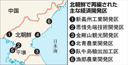 AS20190528003907_comm_R