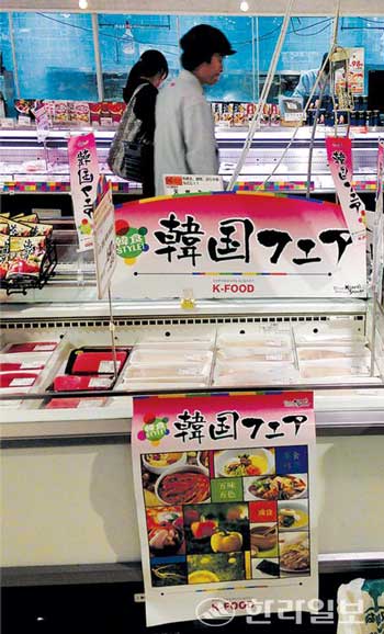 ihalla201411060036547854view_img