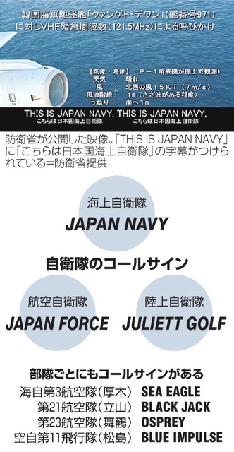 AS20190204005081_comm