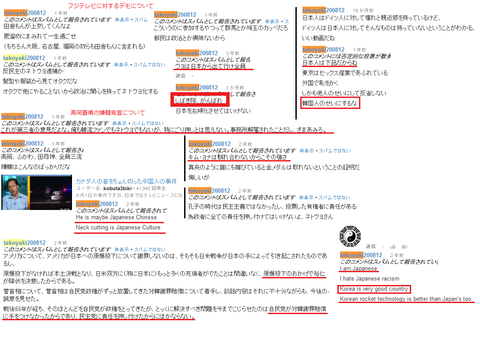 11a2e774.png