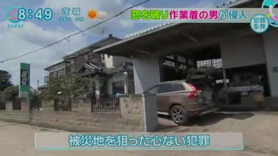 tokudane20150915002