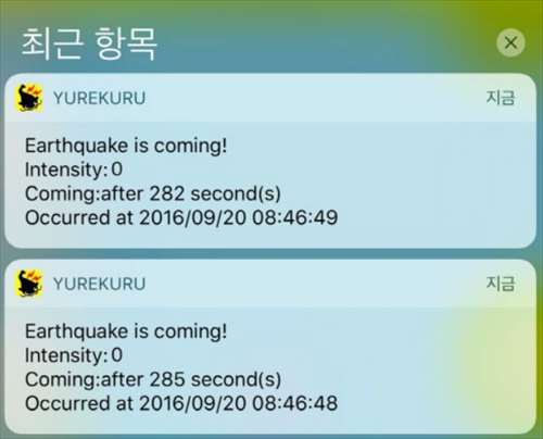 1609202354315660_R