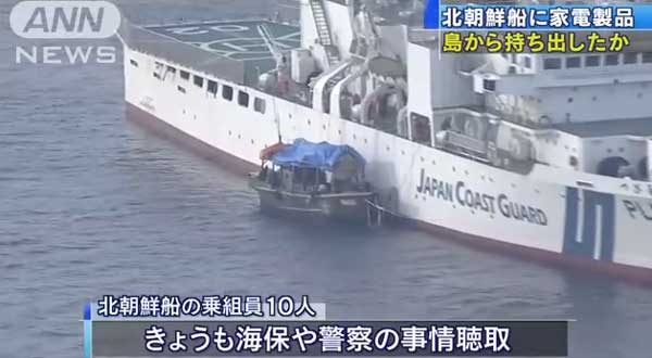 20171204123236No0000