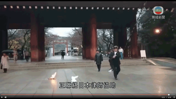 20181212145028No0000
