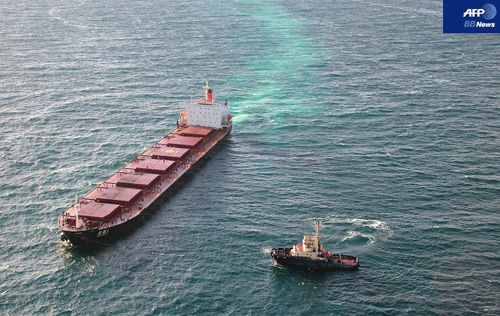 Shen Neng 1-Great Barrier Reef0001.jpg
