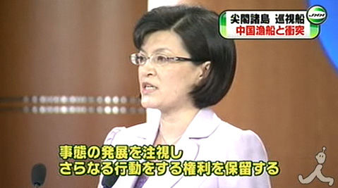 20100907-00003.jpg