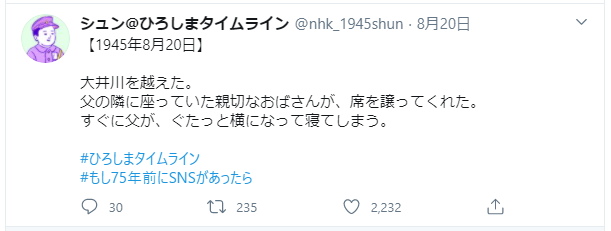 NoName_2020-9-2308