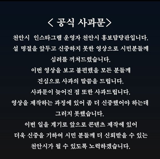 20230123065322-1