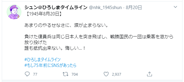 NoName_2020-9-2311