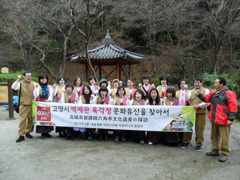 2013021800258_R
