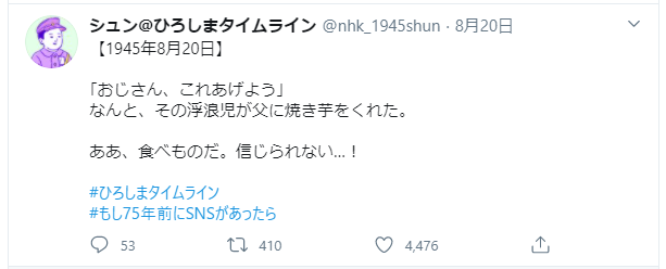 NoName_2020-9-2302