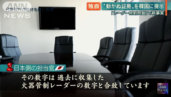 20190108143423No0000
