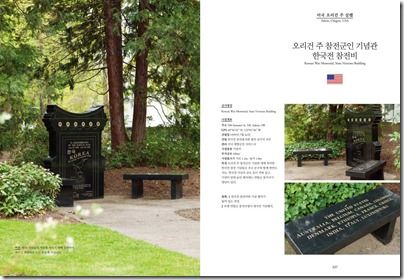 201400415kor171 201400415kor171