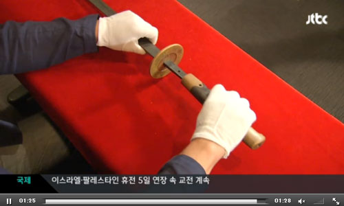 jtbc20140815000358