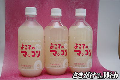 20110822h12.jpg