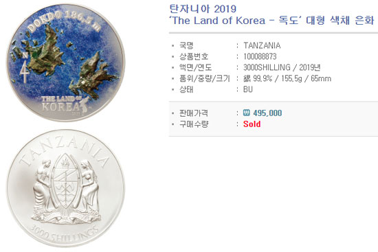 20190918172745No0000