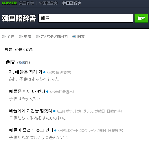 201309302654785