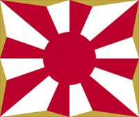 Flag_of_the_Japan_Self-Defense_Forces.svg_R