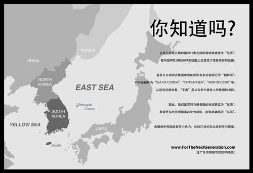 AKR20140704001300371_01_i