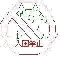 27c516d4.jpg