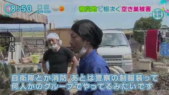 tokudane20150915013