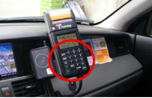1418623586769