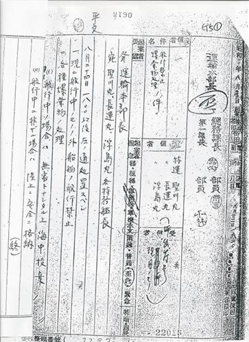 AKR20160808141751051_02_i