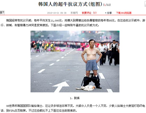kandemochn01.jpg