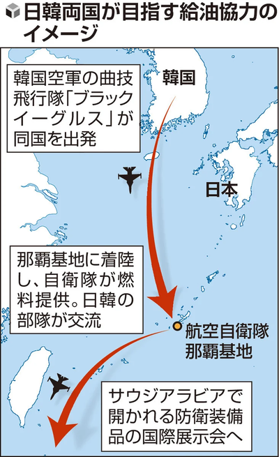 20260121-GYT1I00306-1