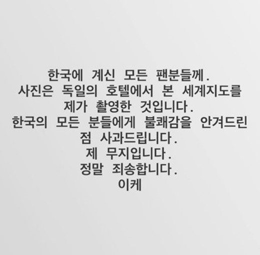 201901280716358350_3