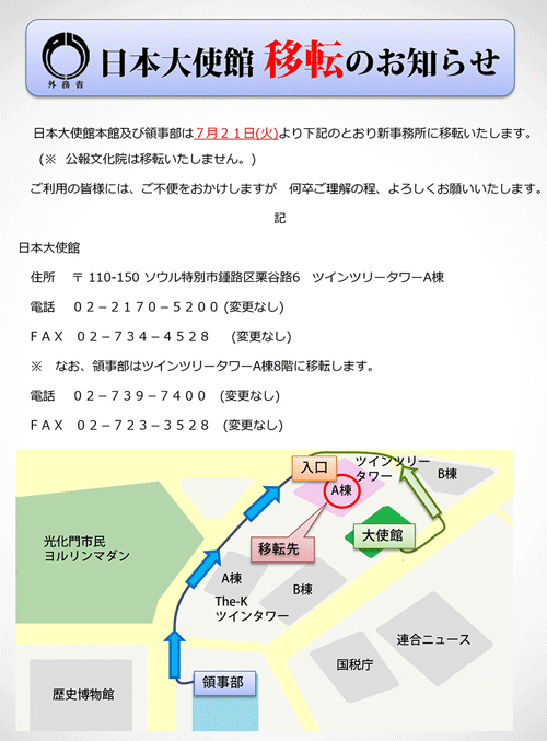news_150619