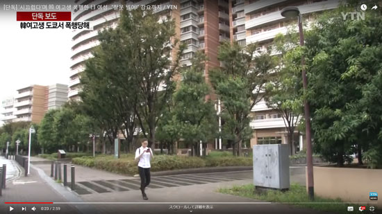 20190919095530No0000