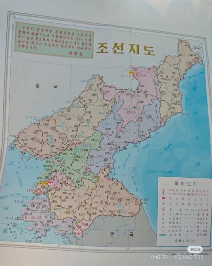257377557