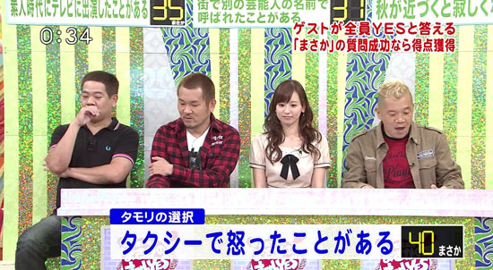 iitomo20110927001.jpg