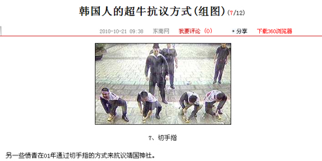 kandemochn07.jpg