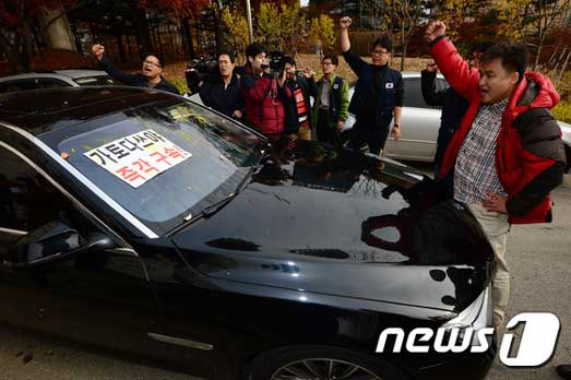 news12014112765874543