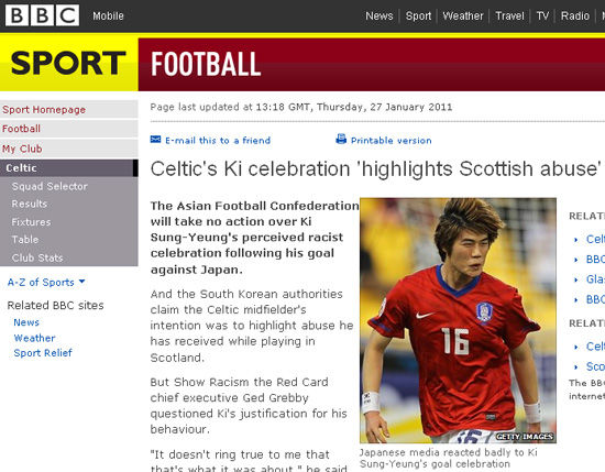 BBC-Ki-Sung-yeung.jpg
